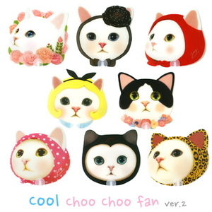 Cool Choochoo fan ver.2