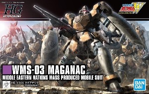 반다이 HG 1/144 WMS-03 MAGANAC
